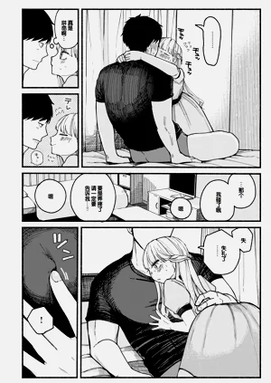 第50頁圖