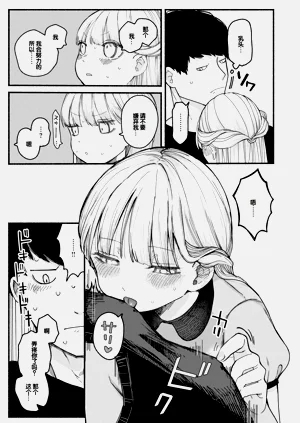 第51頁圖