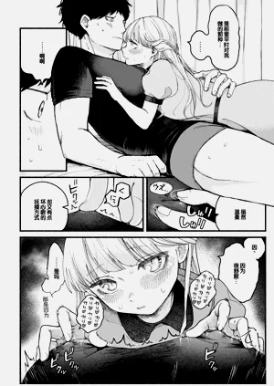 第52頁圖