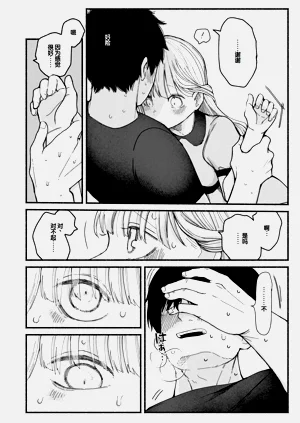 第54頁圖