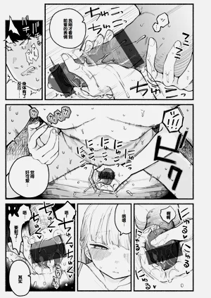 第57頁圖