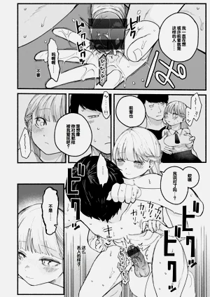 第58頁圖
