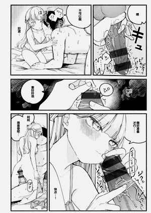 第60頁圖