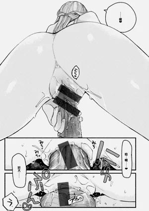 第61頁圖
