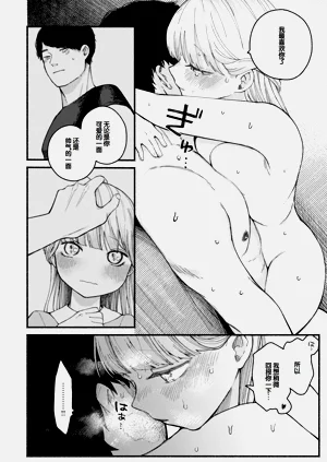 第64頁圖