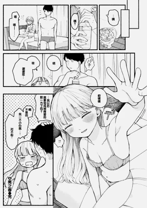 第68頁圖