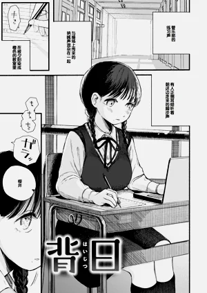 第69頁圖