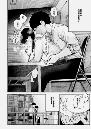 第74頁圖