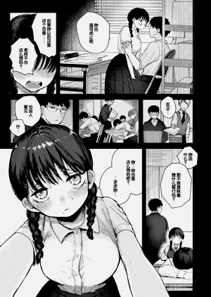 第79頁圖