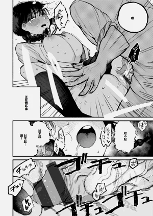 第86頁圖