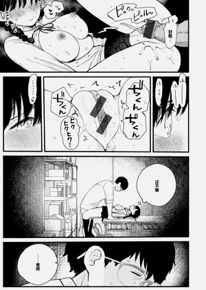第91頁圖
