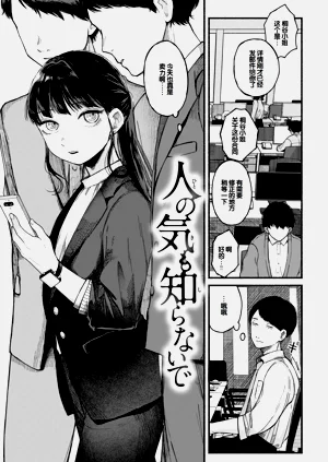 第93頁圖