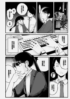 第94頁圖