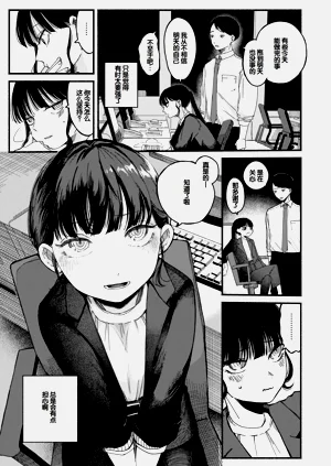 第95頁圖
