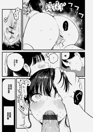 第99頁圖