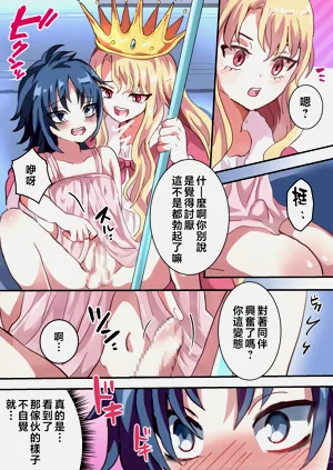 第11頁圖