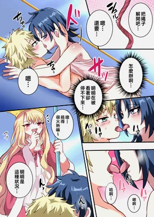 第17頁圖