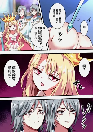 第18頁圖