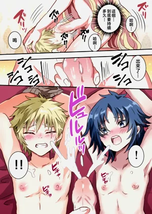 第24頁圖
