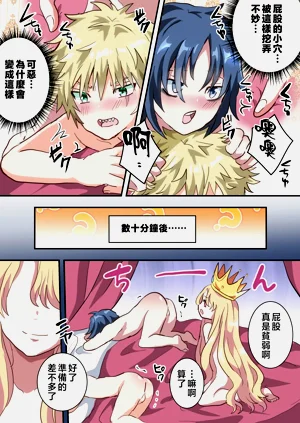 第27頁圖