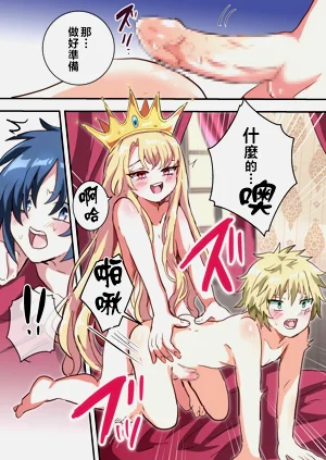 第28頁圖