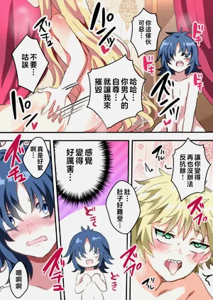 第29頁圖
