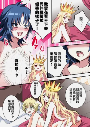 第30頁圖