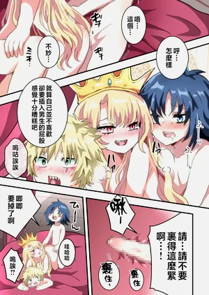 第33頁圖
