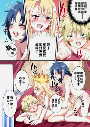 第34頁圖