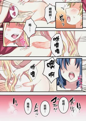 第35頁圖