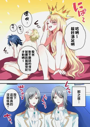 第36頁圖