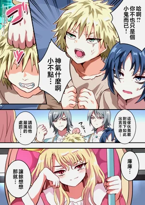 第5頁圖
