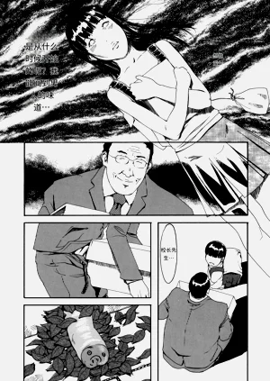 第10頁圖