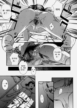 第107頁圖