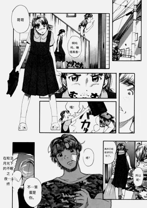 第108頁圖