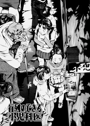 第109頁圖