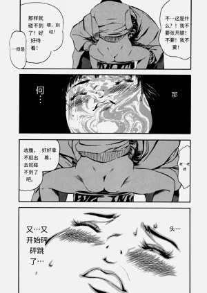 第115頁圖