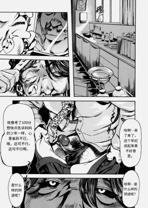 第121頁圖