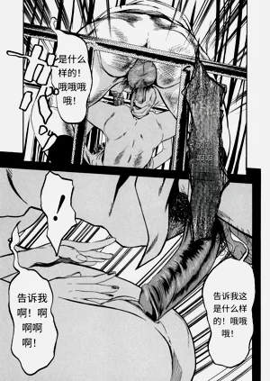 第123頁圖
