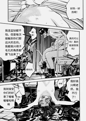 第129頁圖