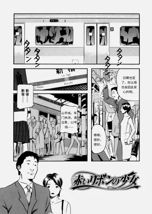 第133頁圖