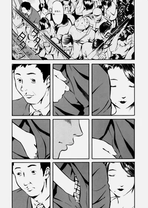 第134頁圖