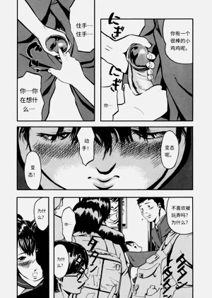 第137頁圖
