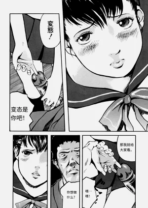 第138頁圖