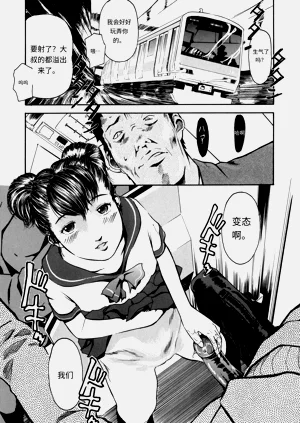 第139頁圖