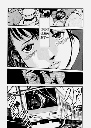 第144頁圖