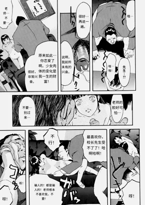 第15頁圖
