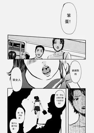 第153頁圖