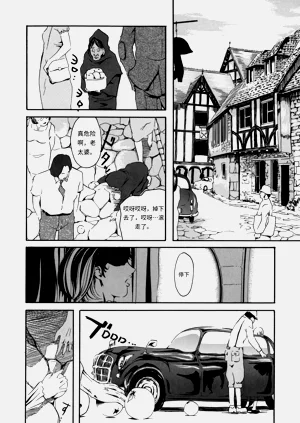 第156頁圖