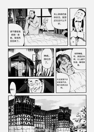 第159頁圖